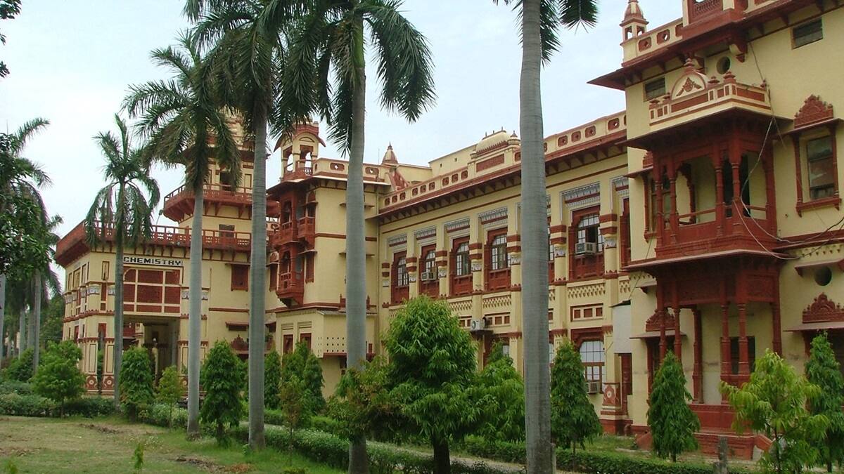 BHU introduces 22 new SWAYAM courses. (Image: BHU/official website)