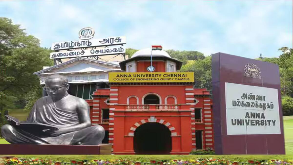 Tamil Nadu: Anna University said that full cooperation was being extended for police investigation. (Image source: Official)