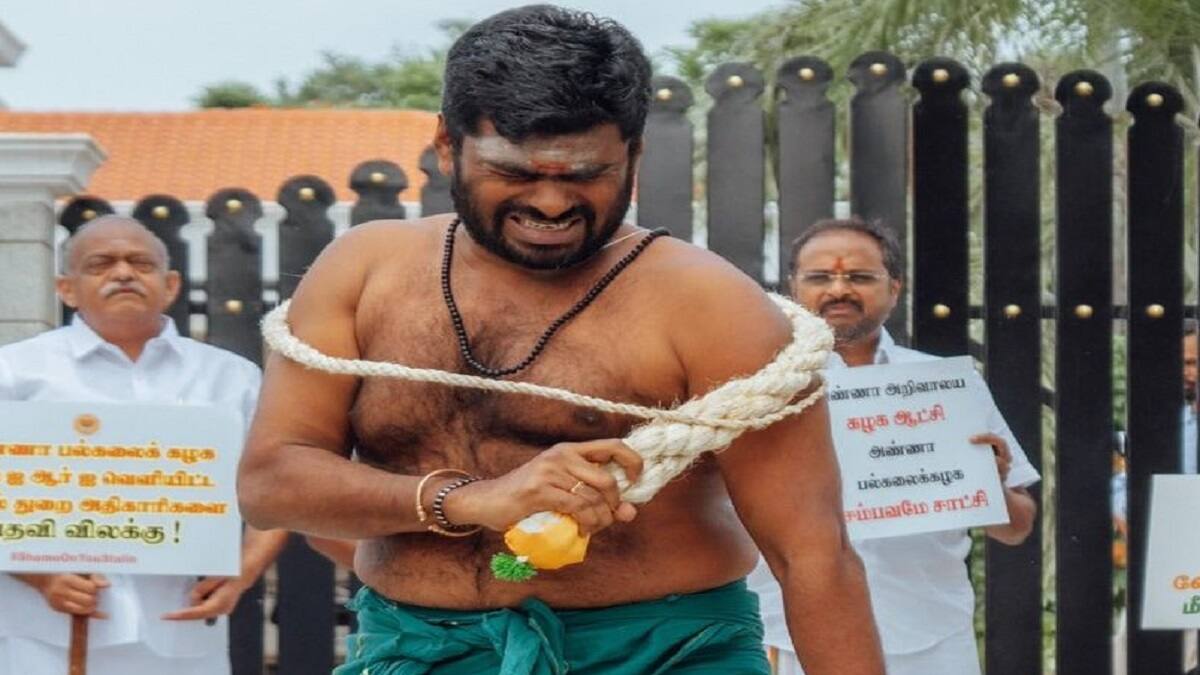 BJP chief Annamalai staged a whiplash protest against the sexual assault on female student of Anna University. (Image source: X/ @amarprasadreddy)