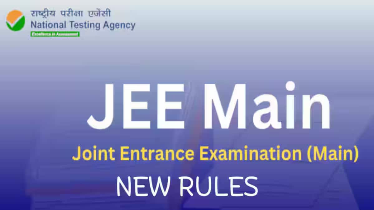 JEE Main 2025 New Rules Announced by NTA for Session 1