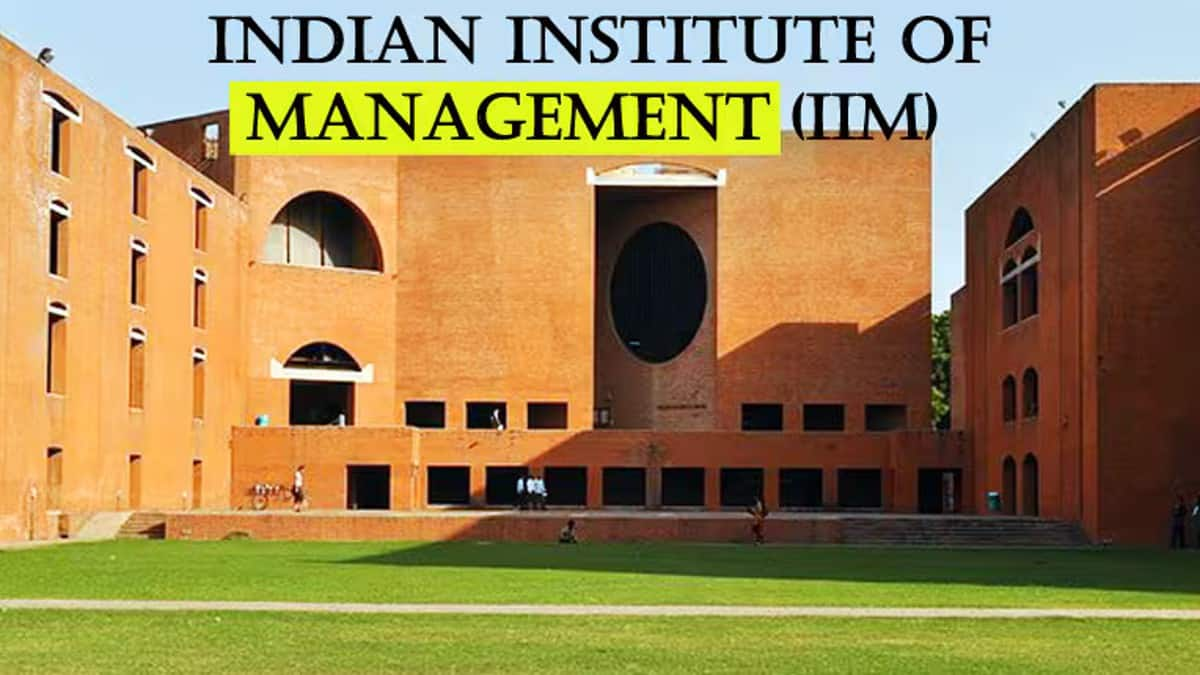 IIMs in India 2025-27 (Best/Worst): IIMs List Rank Wise, Placement, Courses, Fees, Seats, Admission