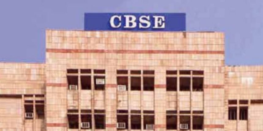 सीबीएसई द्वारा जारी फेक अकाउंट में CBSE HQ व CBSE NEWS भी शामिल है। (स्त्रोत- आधिकारिक 'एक्स')