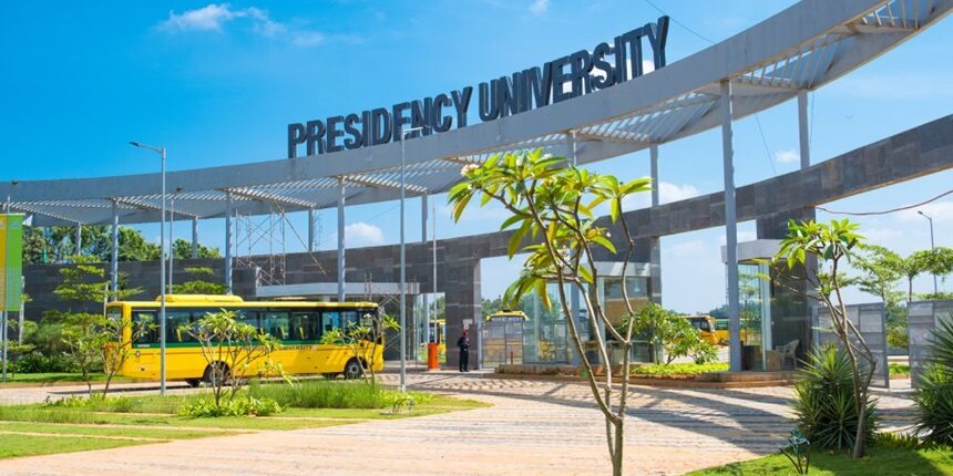 PUBDET 2024 exam date, schedule announced. (Image: Presidency Univesity official website)