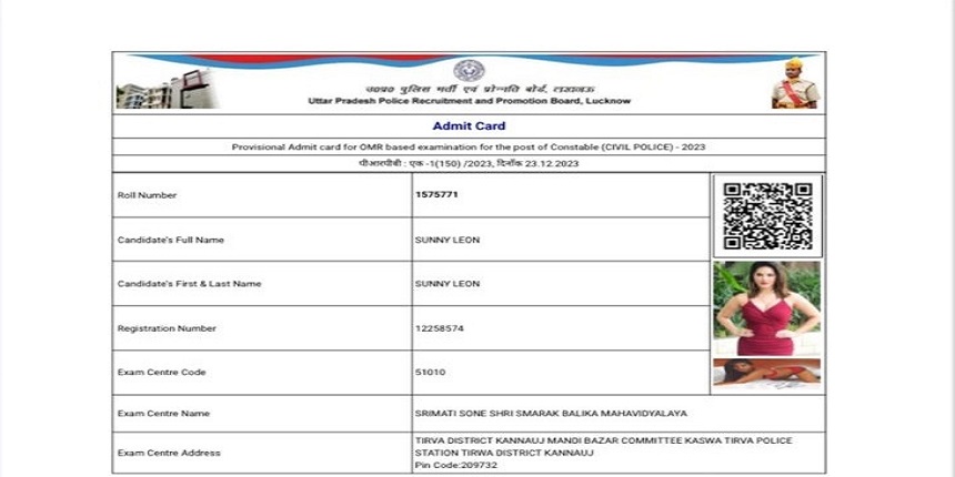 Image of UP Police Constable admit card having Sunny Leone's photo and name. (Image: X/@Shruthiey)
