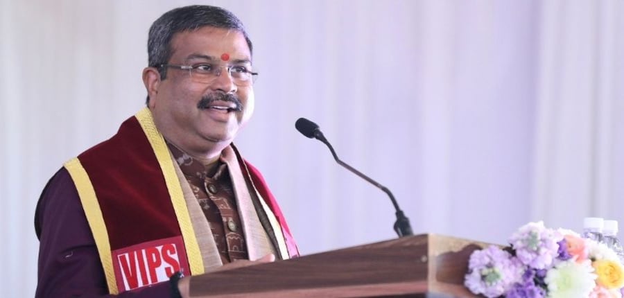 सीबीएसई बोर्ड परीक्षा साल में दो बार (एमओई एक्स हैंडल)