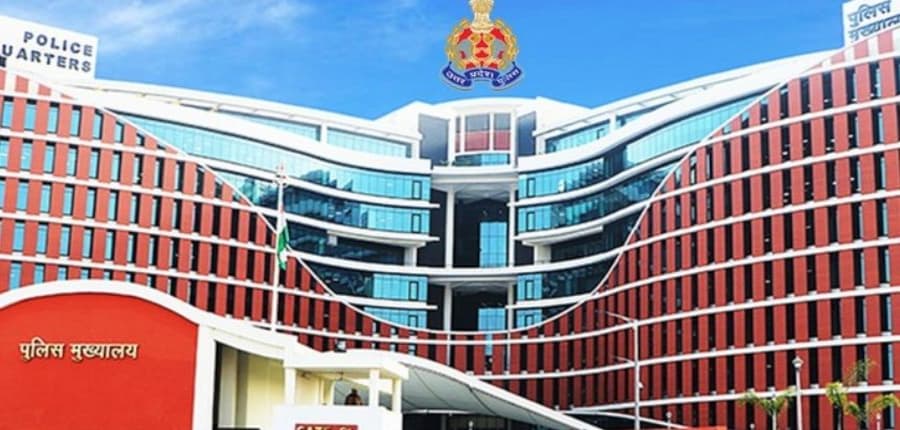 यूपी पुलिस रेडियो ऑपरेटर भर्ती 2022 की आंसर-की के खिलाफ 1 मार्च तक आपत्तियां दर्ज कराएं। (स्त्रोत- आधिकारिक- ‘एक्स’)
