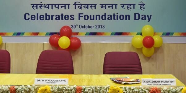 The NCPCR celebrated 19th Foundation Day event with participation of chairpersons and members from all the SCPCRs. (Image: Wikimedia Commons)
