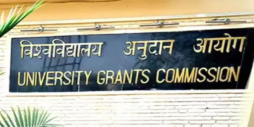 Off-campus centres will be subjected to quarterly inspections by UGC. (Image: PTI)