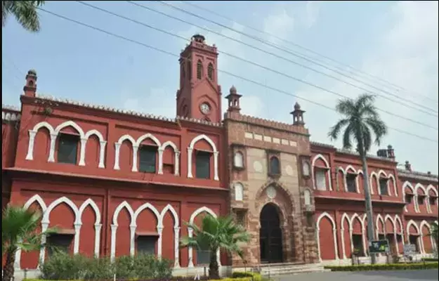 AMU students boycotted classes over a row over Holi celebration on campus. (Image: Official Website)