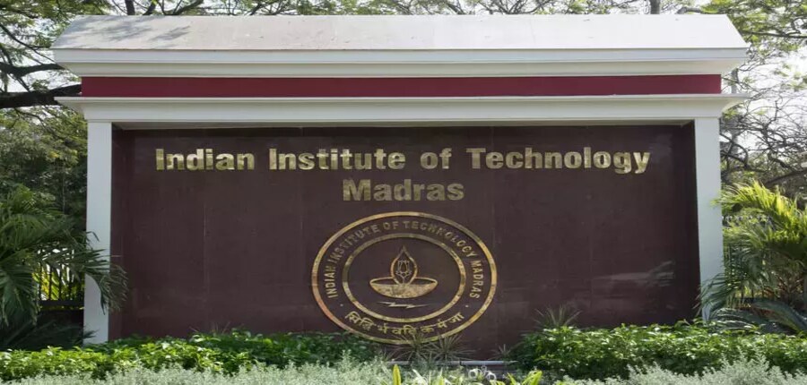 आईआईटी मद्रास में डेटा साइंस, एप्लिकेशन और इलेक्ट्रॉनिक सिस्टम के लिए करें आवेदन (इमेज-आधिकारिक)
