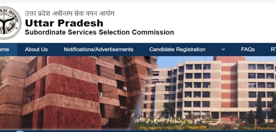 यूपीएसएसएससी जेई (सिविल) भर्ती 2024 अधिसूचना जारी। (आधिकारिक वेबसाइट)