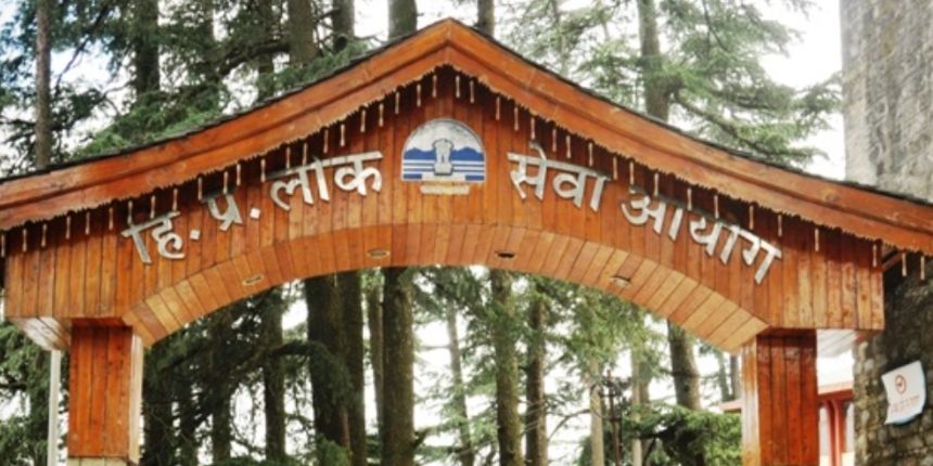 हिमाचल प्रदेश प्रशासनिक सेवा प्रतियोगी प्रारंभिक परीक्षा 2024 का आयोजन 30 जून को किया जाएगा। (स्त्रोत-आधिकारिक वेबसाइट)