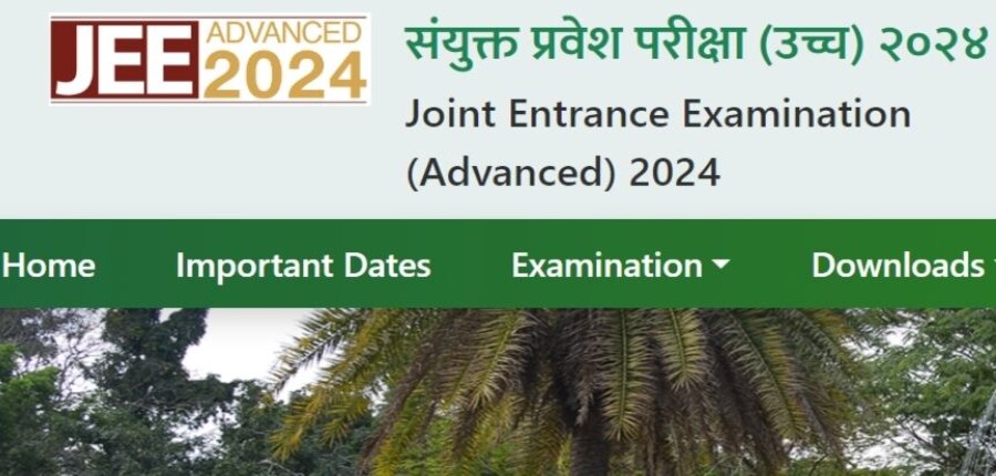 जेईई एडवांस 2024 का आयोजन 26 मई को किया जाएगा। (स्त्रोत-आधिकारिक वेबसाइट)