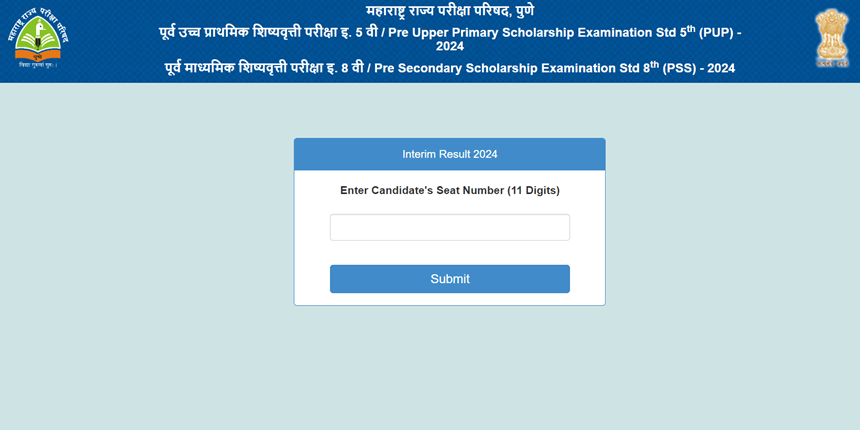 MSCE Pune scholarship 5th, 8th results out. (Image: Official website)