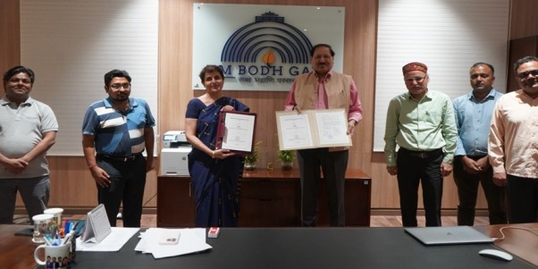 IIT Patna and IIM Bodh Gaya will also share research facilities. (Image: Press Release)