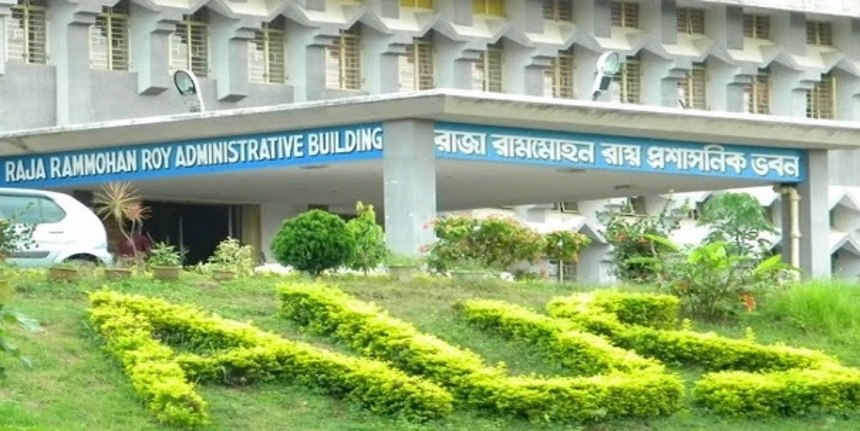 Assam University UG Admissions 2024
