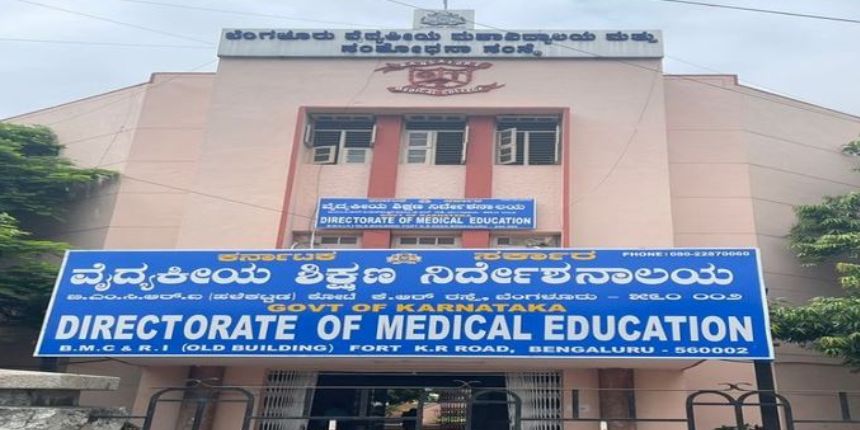 (Image: Directorate of medical education, Karnataka official website)