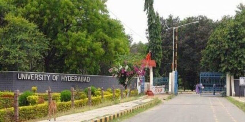 University of Hyderabad [Image - Wikimedia Commons]