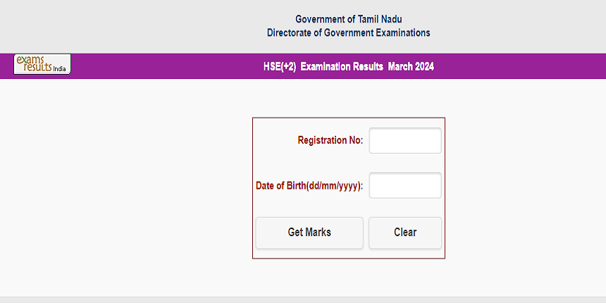 Tamil Nadu 12th board results declared, result link active. (Image: tnresults.nic.in)