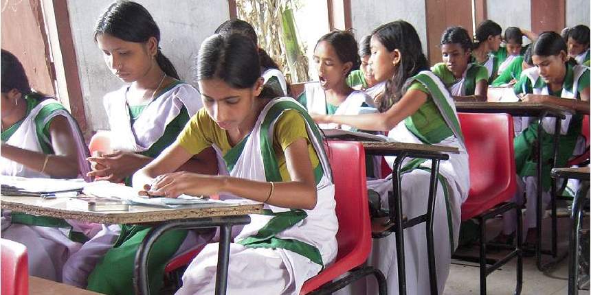 Assam HS Result 2024 Live Updates (Image: Wikimedia Commons)