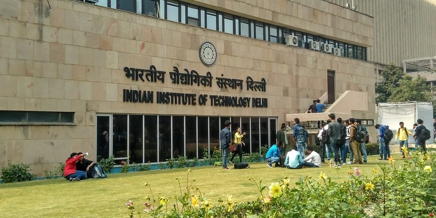 IIT Delhi [Image - Wikimedia Commons]