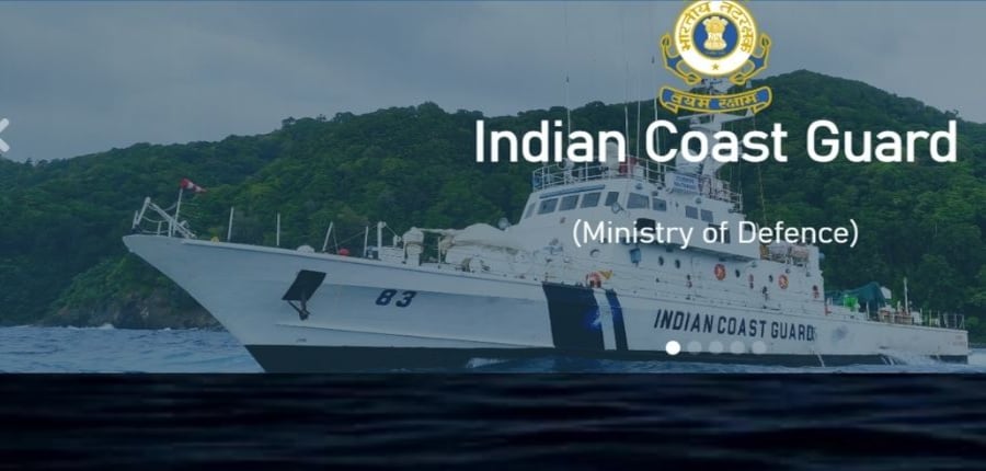 उम्मीदवारों को पांच परीक्षा शहरों की प्राथमिकताएं देनी होती हैं। (आधिकारिक वेबसाइट)