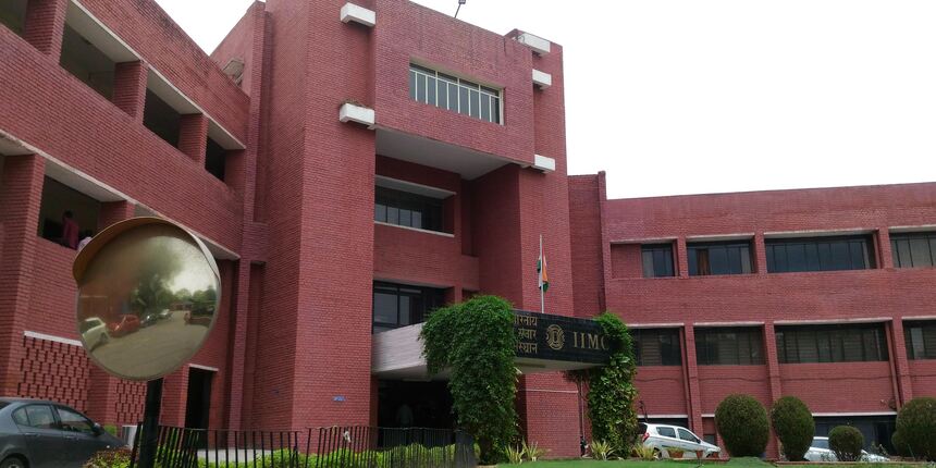 Indian Institute of Mass Communication, IIMC [Image - Wikimedia Commons]