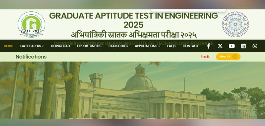 प्राधिकरण अगस्त 2024 में गेट 2025 की आधिकारिक अधिसूचना जारी करेगा। (इमेज-आधिकारिक वेबसाइट)
