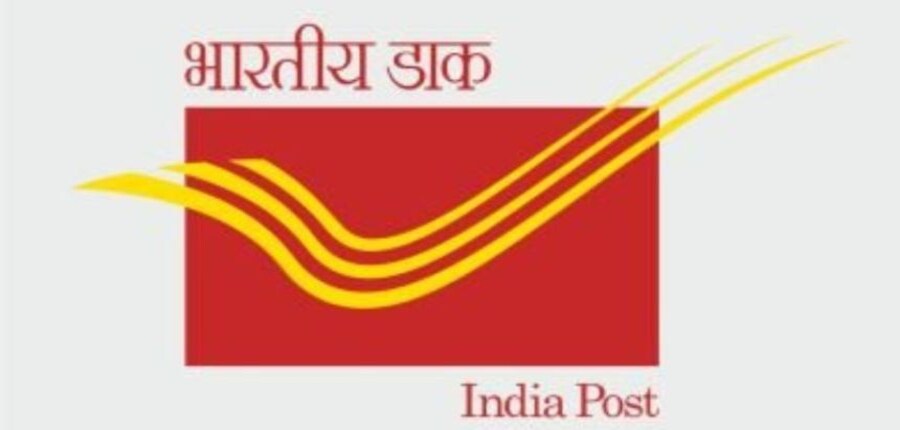 भारतीय डाक विभाग जीडीएस भर्ती के लिए आवेदन प्रक्रिया आज से शुरू। (स्त्रोत-आधिकारिक ‘एक्स’)