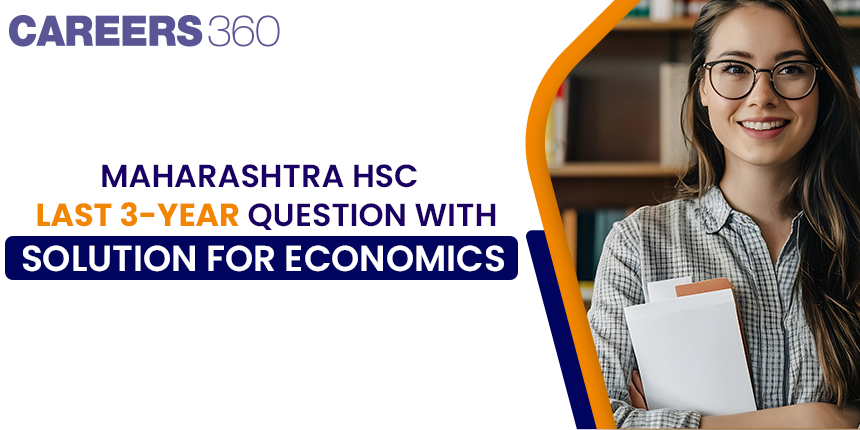 Maharashtra 12th HSC Economics Question Paper with Solution: Download PDF