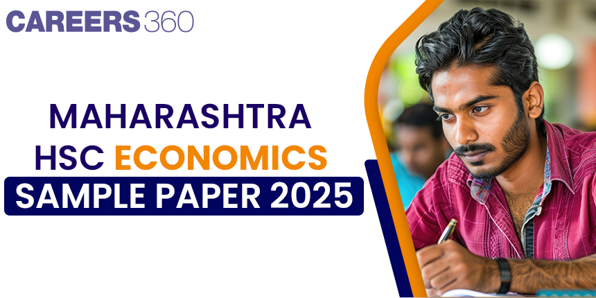 Maharashtra Board 12th HSC Economics Sample Paper 2025 PDF