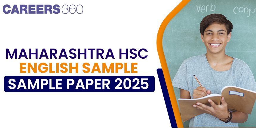 Maharashtra Board HSC English Sample Paper 2025