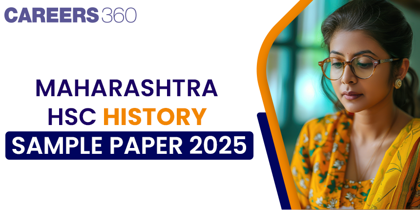 Maharashtra Board 12th HSC History Sample Paper 2025 PDF