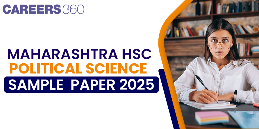 Maharashtra Board 12th HSC Political Science Sample Paper 2025 PDF