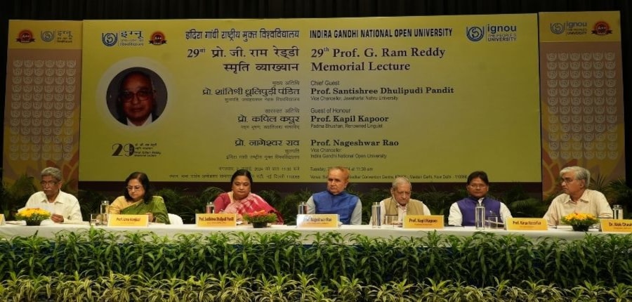 इग्नू ने 2 जुलाई को 29वां प्रो. जी. राम रेड्डी स्मृति व्याख्यान कार्यक्रम का आयोजन किया। (स्त्रोत-ऑफिशियल प्रेस रिलीज)