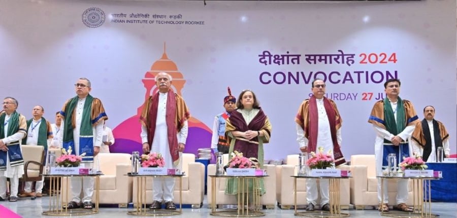 दीक्षांत समारोह को संबोधित करते हुए नैसकॉम की अध्यक्ष ने स्नातकों और उनके परिवारों को बधाई दी।