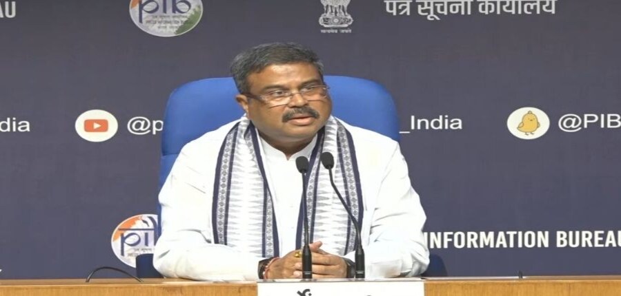 नीट यूजी 2024 का आयोजन 5 मई को किया गया था। (इमेज-पीआईबी इंडिया)