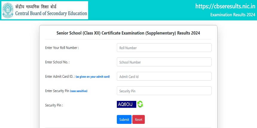 CBSE Class 12 supplementary result link 2024 is active. (Image: cbseresults.nic.in)