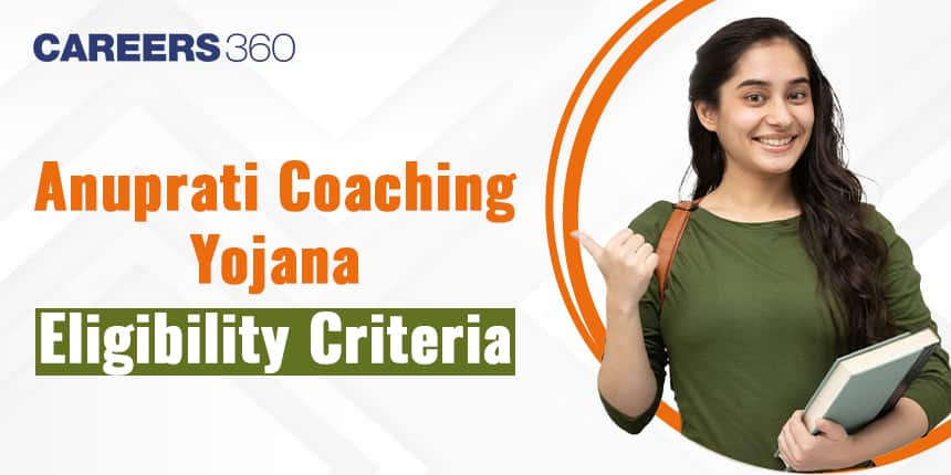 Anuprati Coaching Yojana Eligibility Criteria 2024: Exam Wise