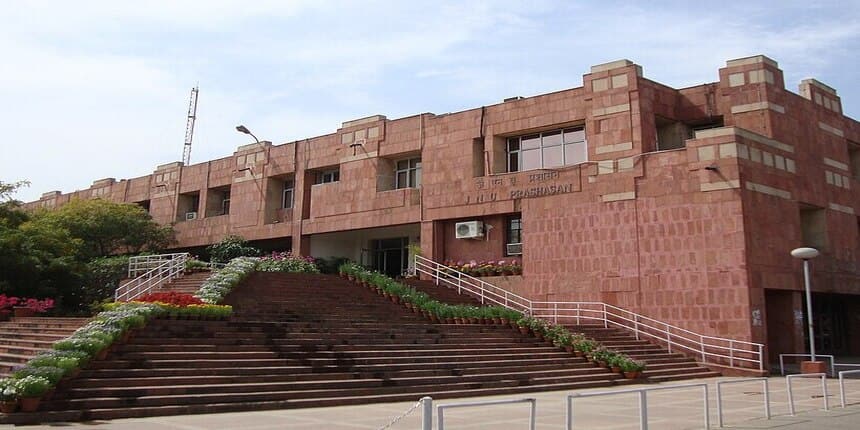 JNU admission registration 2024 deadline has been extended by a day (Image source: Wikimediacommons)