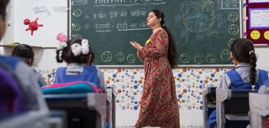 अतिथि शिक्षकों के लिए आमंत्रण प्रक्रिया 17 अगस्त तक बढ़ाई गई है। (प्रतीकात्मक- विकिमीडिया कॉमन्स)