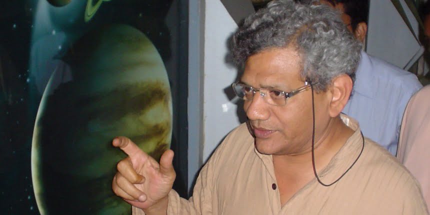 Sitaram Yechury dies at 72; family donates body to AIIMS. (Image: Wikimedia Commons)