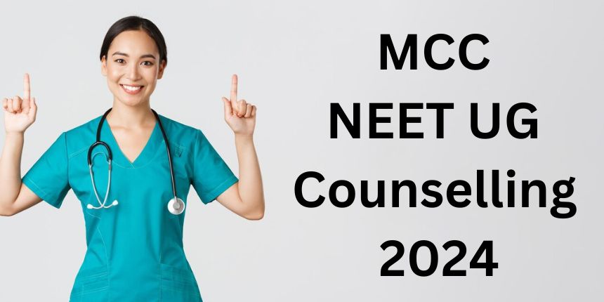 MCC NEET UG Counselling 2024: एमसीसी नीट यूजी राउंड 2 सीट आवंटन परिणाम आज mcc.nic.in पर होगा जारी