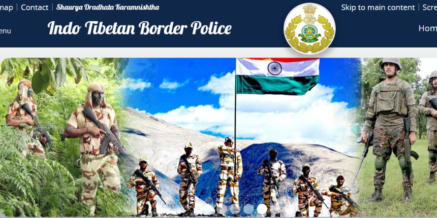 ITBP Constable Driver Recruitment 2024: आईटीबीपी कॉन्स्टेबल ड्राइवर भर्ती नोटिफिकेशन जारी, 8 अक्टूबर से आवेदन