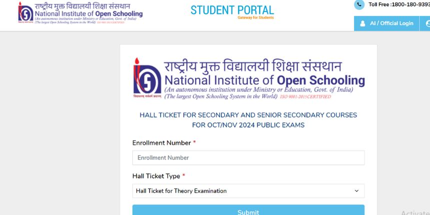 NIOS Admit Card 2024: एनआईओएस 10वीं-12वीं प्रैक्टिकल परीक्षा का एडमिट कार्ड sdmis.nios.ac.in पर जारी