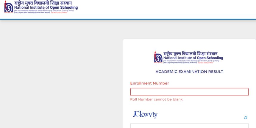 NIOS ODE Results 2024: एनआईओएस 10वीं-12वीं ऑन डिमांड एग्जाम रिजल्ट results.nios.ac.in पर जारी