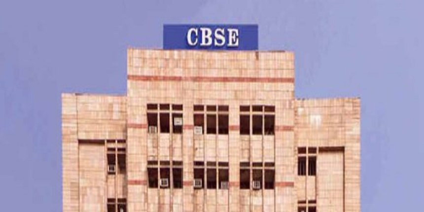 The CBSE Class 9, 11 registration with late fee will begin from October 16 to 24. (Image: Wikimedia Commons)