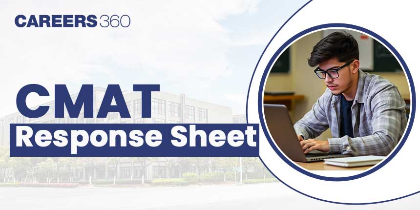 CMAT Response Sheet 2025: Download PDFs Free Link