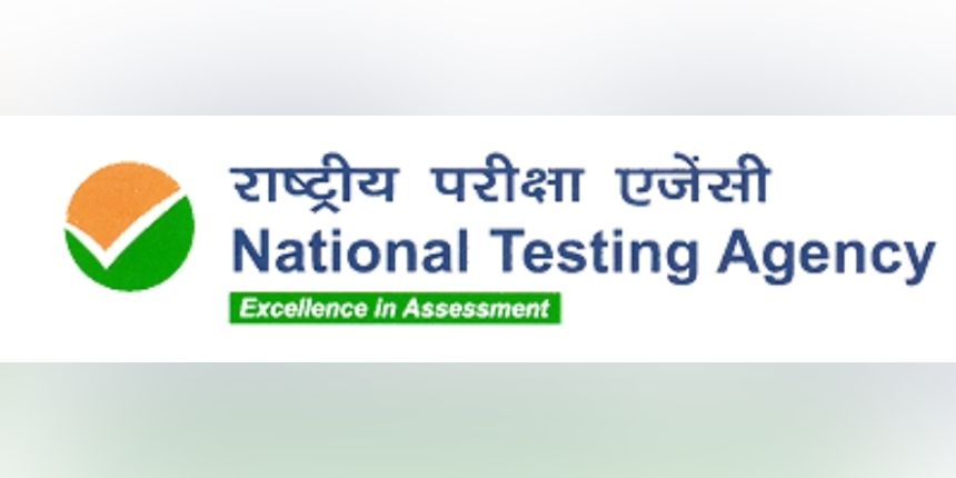 एनटीए परीक्षा कैलेंडर 2025 पीडीएफ फाइल के रूप में जारी करेगा। (इमेज-आधिकारिक वेबसाइट)