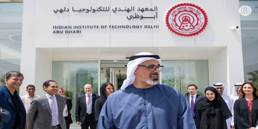 IIT Abu Dhabi will offer Computer Science Engineering and Energy Engineering courses from this academic year. (Image: Union education minister Dharmendra Pradhan/ @dpradhanbjp)